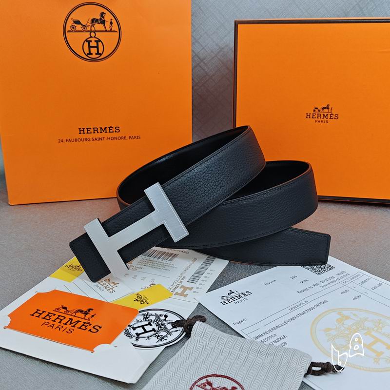 New belt 0830f